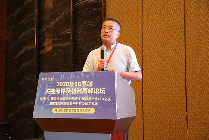 5G時(shí)代來臨，高分子材料亟需更新?lián)Q代，低介電材料如何選？